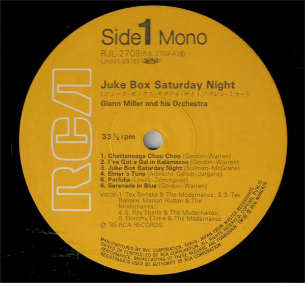 Glenn Miller And His Orchestra - Juke Box Saturday Night (LP, Japan)
