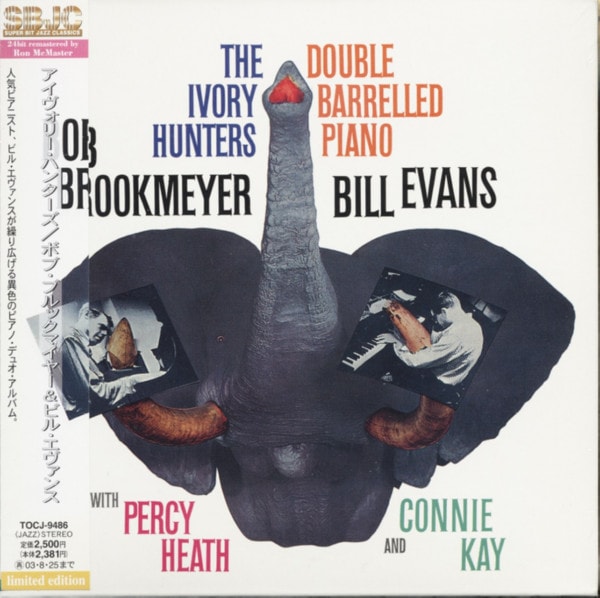 Double Barrelled Piano - Papersleeve 24BIT