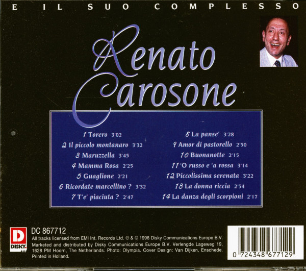 E Il Suo Compleso (CD)