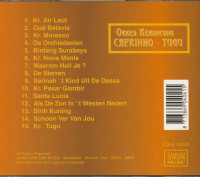 Vorschau: Orkes Keroncong Cafrinho Tugu (CD) Vorschau: Orkes Keroncong Cafrinho Tugu (CD)