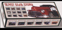 Vorschau: East Side Story Vol.1-12 (12-CD) Vorschau: East Side Story Vol.1-12 (12-CD)