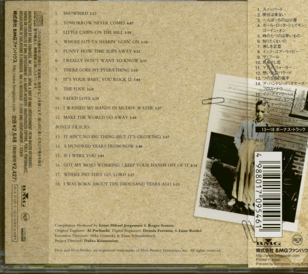 Elvis Country (CD, Japan)