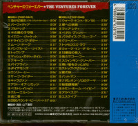 Vorschau: Forever (2-CD Japan) Vorschau: Forever (2-CD Japan)