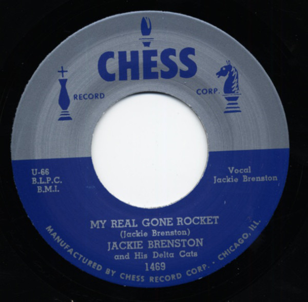 My Real Gone Rocket b-w Tuckered Out 7inch, 45rpm