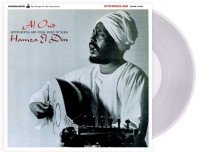 Vorschau: Al Oud (LP, clear Vinyl, Ltd.) Vorschau: Al Oud (LP, clear Vinyl, Ltd.)