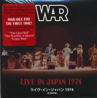 Vorschau: Live In Japan 1974 (2-CD) Vorschau: Live In Japan 1974 (2-CD)