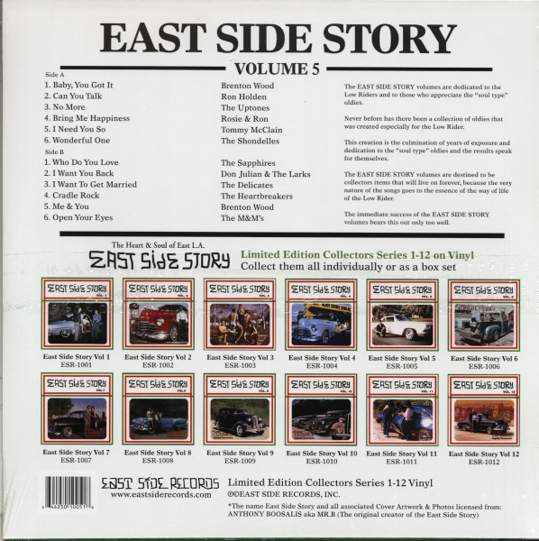 East Side Story Vol.5 (LP)