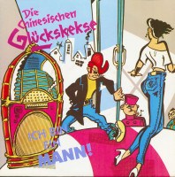 Vorschau: Ich bin ein Mann! (7inch, EP, 45rpm, PS) Vorschau: Ich bin ein Mann! (7inch, EP, 45rpm, PS)