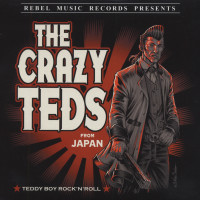 Vorschau: Teddy Boy Rock & Roll EP Vorschau: Teddy Boy Rock & Roll EP