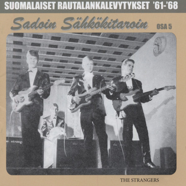 Sadoin Sähkokityraoin