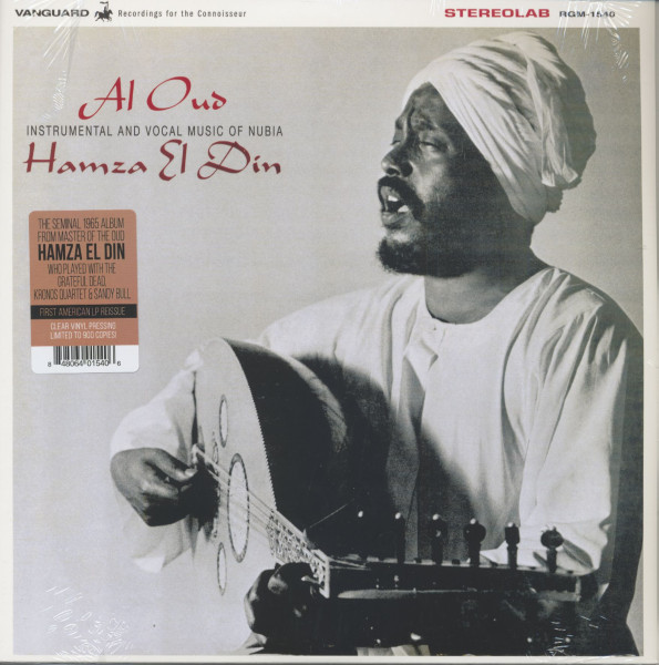 Al Oud (LP, clear Vinyl, Ltd.) Al Oud (LP, clear Vinyl, Ltd.)