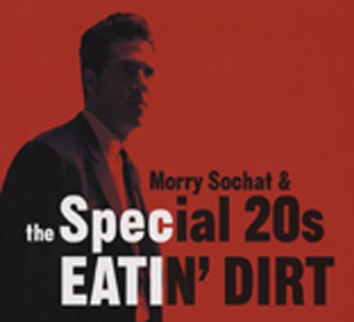 Eatin' Dirt