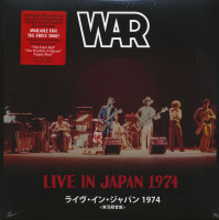 Vorschau: Live In Japan 1974 (2-LP) Vorschau: Live In Japan 1974 (2-LP)