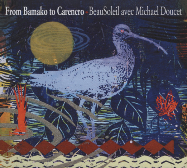 From Bamako To Carencro (2013)