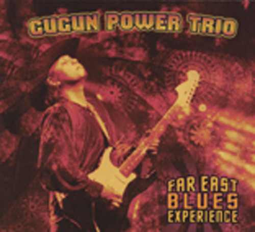 Far East Blues Experience