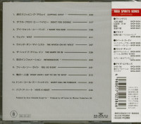 Vorschau: Information (CD, Japan) Vorschau: Information (CD, Japan)