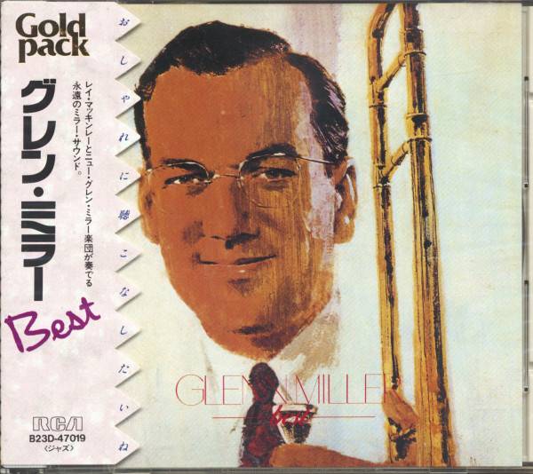 Goldpack - Best (CD, Japan) Goldpack - Best (CD, Japan)