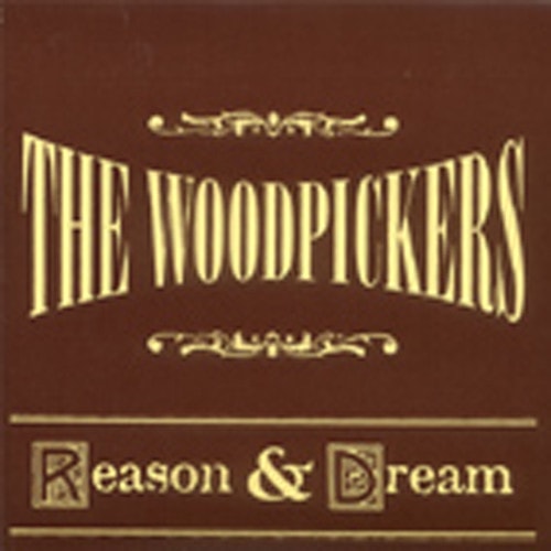 Reason And Dream (1999)