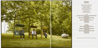 Vorschau: Southern Drawl (CD) Vorschau: Southern Drawl (CD)