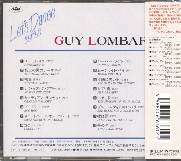 Let's Dance Series (CD, Japan)