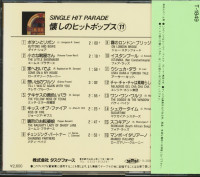 Vorschau: Single Hit Parade - All American Hit Pops 11 (CD, Japan) Vorschau: Single Hit Parade - All American Hit Pops 11 (CD, Japan)
