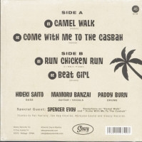 Vorschau: Camel Walk (7inch, EP 45rpm) Vorschau: Camel Walk (7inch, EP 45rpm)