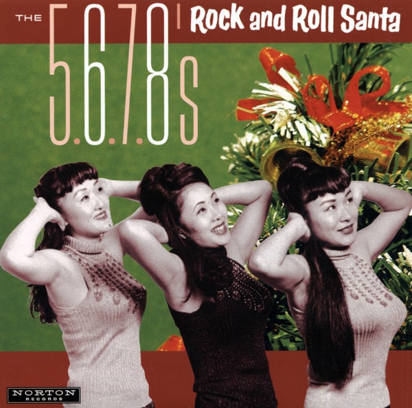 Rock And Roll Santa 7inch, 45rpm, PS, red wax