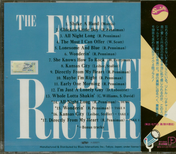 The Fabulous Little Richard (CD, Japan)