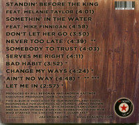 Vorschau: Back To The Shack (CD) Vorschau: Back To The Shack (CD)