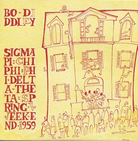 Spring Weekend 1959 (LP)