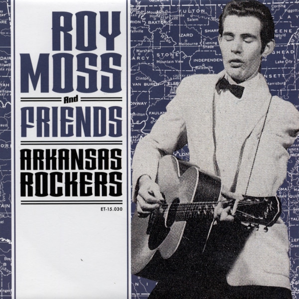 Arkansas Rockers 7inch, 45rpm, EP, PS