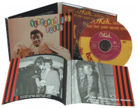 Vorschau: Screamin' Jay Hawkins - Rocks (CD) Vorschau: Screamin' Jay Hawkins - Rocks (CD)