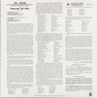 Vorschau: Al Oud (LP, clear Vinyl, Ltd.) Vorschau: Al Oud (LP, clear Vinyl, Ltd.)