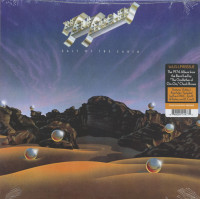 Vorschau: Salt Of The Earth (LP, colored Vinyl) Vorschau: Salt Of The Earth (LP, colored Vinyl)