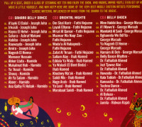 Vorschau: Café Belly Dance - Swaying Hips, Hookahs and Hypnotic Beats (3-CD) Vorschau: Café Belly Dance - Swaying Hips, Hookahs and Hypnotic Beats (3-CD)