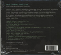 Vorschau: From China To Appalachia (CD) Vorschau: From China To Appalachia (CD)