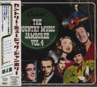 Vorschau: The Country Music Jamboree Vol.4 (CD, Japan) Vorschau: The Country Music Jamboree Vol.4 (CD, Japan)