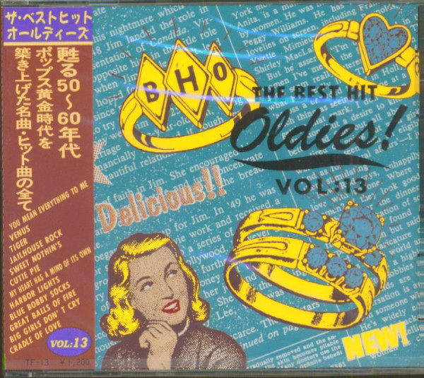 The Best Hit Oldies, Vol.13 (CD, Japan)