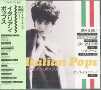 Vorschau: Italian Pops (CD, Japan) Vorschau: Italian Pops (CD, Japan)