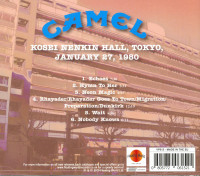 Vorschau: Kosei Nenkin Hall, Tokyo, January 27, 1980 (CD) Vorschau: Kosei Nenkin Hall, Tokyo, January 27, 1980 (CD)