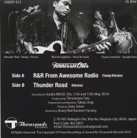 Vorschau: R&R From Awesome Radio (7inch, 45rpm) Vorschau: R&R From Awesome Radio (7inch, 45rpm)