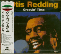 Vorschau: Groovin' Time (CD, Japan) Vorschau: Groovin' Time (CD, Japan)