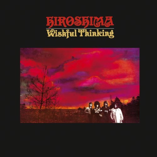 wishful thinking rock song wishful thinking rock song