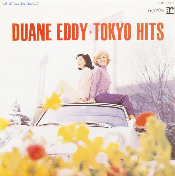 Tokyo Hits - Dynamic Guitar in Tokyo (LP)