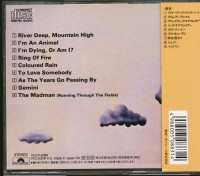 Vorschau: Love Is (CD, Japan) Vorschau: Love Is (CD, Japan)