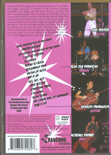 Green Bay 50s Rockin' Fest II, 2005 (DVD)