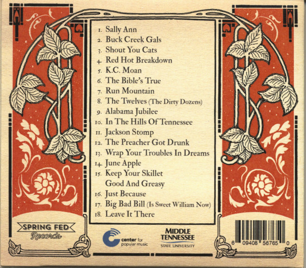 Uncle Shuffelo & His Haint Hollow Hootenanny (CD)