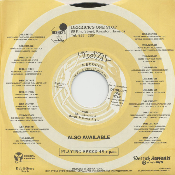 Golden Chickens - Hail I (7inch, 45rpm)