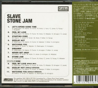 Vorschau: Stone Jam (CD, Japan) Vorschau: Stone Jam (CD, Japan)