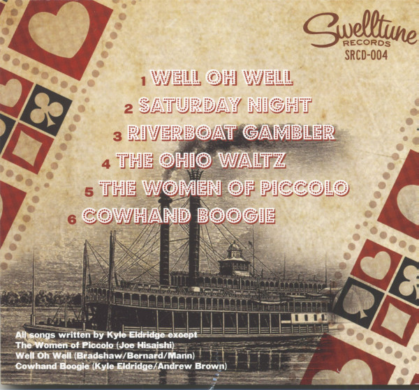 Riverboat Gambler (CD)